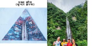 सोलुखुम्बुको १०५ मिटर अग्लो जुम्लिया झरना प्राज्ञ नगेन सिंहको त्रिकोण क्यानभासमा