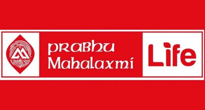 prabhu-mahalaxmi-1