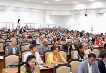ग्यास, मल, जङ्गली जनावर र विपद् व्यवस्थापनमा सरकारको ध्यानाकर्षण