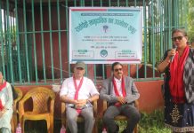 सन्दर्भ सामुदायिक वन दिवसः रातोपैह्रा वनमा २५० बाँसका विरुवा रोपियो