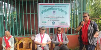 सन्दर्भ सामुदायिक वन दिवसः रातोपैह्रा वनमा २५० बाँसका विरुवा रोपियो