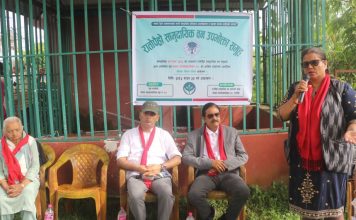 सन्दर्भ सामुदायिक वन दिवसः रातोपैह्रा वनमा २५० बाँसका विरुवा रोपियो