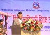 संविधानले विविधतामा एकता र सबै समुदायको हक-हित सुनिश्चित गरेको छ: राष्ट्रपति पौडेल