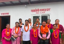 समावेशी टोल विकास संस्थाको अध्यक्षमा पाण्डे