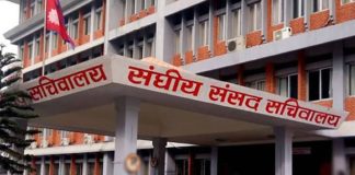 विभिन्न पाँच समितिको बैठक बस्दै