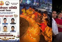 ब्रोड पिकमा ज्यान गुमाएका पर्वतारोहीहरूप्रति पोखरामा श्रद्धाञ्जली तथा दीपप्रज्वलन