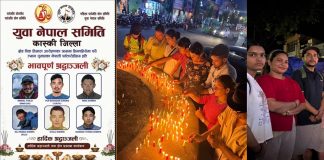 ब्रोड पिकमा ज्यान गुमाएका पर्वतारोहीहरूप्रति पोखरामा श्रद्धाञ्जली तथा दीपप्रज्वलन
