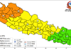 सातै प्रदेशमा बदलि, हल्का देखि मध्यम वर्षा