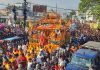 भाद्र कृष्ण नवमीः श्रीकृष्ण रथयात्रा एवं शोभा यात्रा गरिँदै