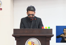 प्रतिनिधिसभामा प्रधानमन्त्री शाहद्वारा सम्बोधन (Live)