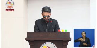 प्रतिनिधिसभामा प्रधानमन्त्री शाहद्वारा सम्बोधन (Live)