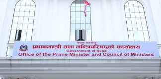बाढी प्रभावित १५ स्थानीय तहमा साढे १३ करोड निकासा, कोषमा पौने ८ अर्ब बढी जम्मा