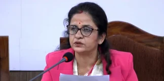 उद्योगमन्त्री यादवद्वारा राजीनामा