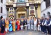 राष्ट्रपतिबाट पशुपतिमा पूजाआराधना