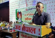 पार्टी एकताका लागि नरम हुन तयार छुः सभापति थापा