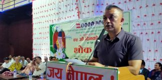 पार्टी एकताका लागि नरम हुन तयार छुः सभापति थापा