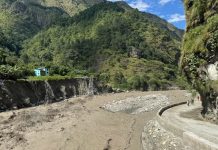 दाना-खुर्कोट प्रसारण लाइनको टावर बाढीबाट क्षति