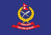 सामाजिक सञ्जालमार्फत अफवाह फैलाउनेविरूद्ध प्रहरी निर्मम