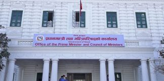प्रधानमन्त्री राहत कोषमा सहयोग बढ्दै, हालसम्म साढे १३ अर्ब मौज्दात