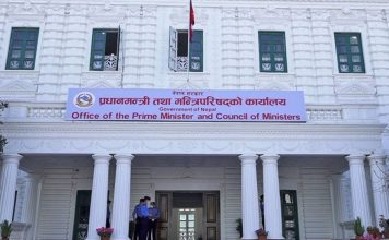 प्रधानमन्त्री राहत कोषमा सहयोग बढ्दै, हालसम्म साढे १३ अर्ब मौज्दात