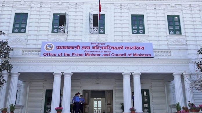 PMOffice_20260330120221
