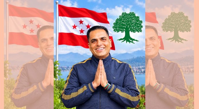 bhanu