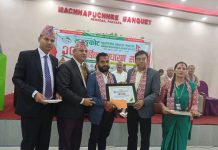सराङकाेट बहुउद्देश्यीय सहकारी संस्थाको २० औं साधारणसभा सम्पन्न