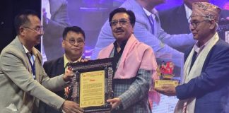 अम्बर गुरुङ स्मृति सङ्गीत पुरस्कार शम्भुजीतलाई