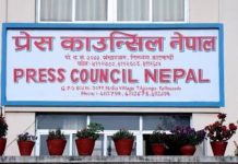 बाढी प्रभावित बालबालिकासम्बन्धी सामग्री सम्प्रेषणमा सावधानी अपनाउन प्रेस काउन्सिलकाे आग्रह
