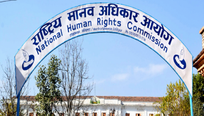 manab-adhikar-ayog2021-06-30-05-40-37-1