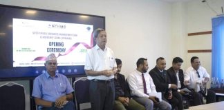 एनटिएचएमसिमा ‘दिगो व्यवसाय व्यवस्थापन तथा नेतृत्व’ तालिम सुरु