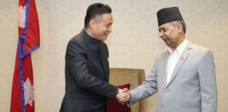 उपराष्ट्रपति र चिनियाँ राजदूतबीच भेट