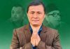नेपाली कांग्रेसको १५ औं महाधिबेशन-पूर्वी नवलपरासीका ६ जना केन्द्रिय नेतृत्वकालागि उम्मेदवार बन्ने घोषणा
