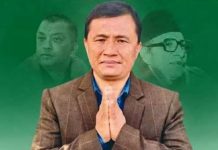 नेपाली कांग्रेसको १५ औं महाधिबेशन-पूर्वी नवलपरासीका ६ जना केन्द्रिय नेतृत्वकालागि उम्मेदवार बन्ने घोषणा