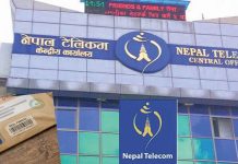 अब नेपाल टेलिकमको सिमकार्ड घरघरमै पुर्याइने