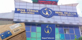 अब नेपाल टेलिकमको सिमकार्ड घरघरमै पुर्याइने