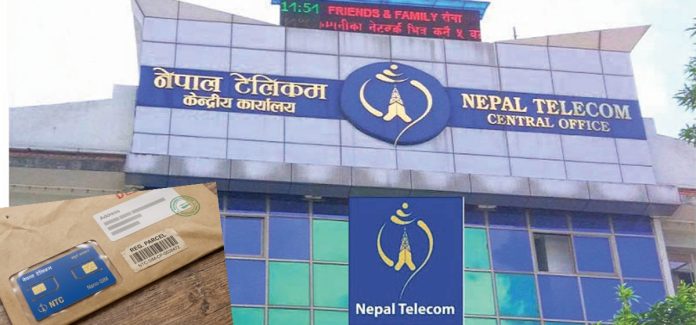 1627262703_nepalteli2021-1200x560_20220103173445