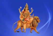 आश्विन शुक्ल पञ्चमीः स्कन्दमाताको पूजा आराधना गरिँदै
