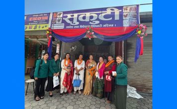 पोखरामा ‘गुरुङ सुकुटी उद्योग’ सञ्चालनमा, दसैँको अवसरमा विशेष छुट
