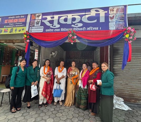 पोखरामा ‘गुरुङ सुकुटी उद्योग’ सञ्चालनमा, दसैँको अवसरमा विशेष छुट