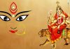 आश्विन शुक्ल नवमी : महानवमी पर्व मनाइँदै