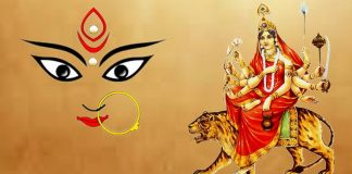 आश्विन शुक्ल नवमी : महानवमी पर्व मनाइँदै