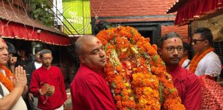 मानमानेश्वरी भवानीको पायो जात्रा सम्पन्न