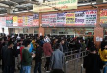 बसपार्कसहित उपत्यकाका विभिन्न नाकामा यात्रुको चाप बढ्यो