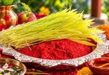 बडा दशैंको मुख्य दिन आज, उत्तम साइत बिहान १०ः२६ बजे