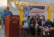 पोखराको जौबारीमा नवनिर्मित प्रहरी बिट भवन हस्तान्तरण