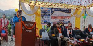 पोखराको जौबारीमा नवनिर्मित प्रहरी बिट भवन हस्तान्तरण