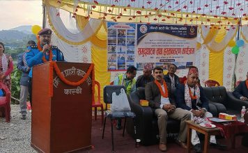 पोखराको जौबारीमा नवनिर्मित प्रहरी बिट भवन हस्तान्तरण