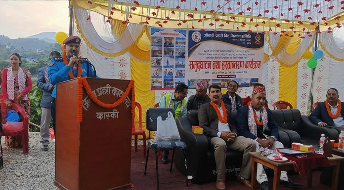 पोखराको जौबारीमा नवनिर्मित प्रहरी बिट भवन हस्तान्तरण