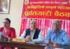 विन्ध्यवासिनी नवदुर्गा महोत्सव २०८३ को तयारी पूरा, घटस्थापनामा शोभायात्रा र महायज्ञ हुने